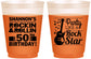 Custom Birthday 16 oz Color Changing Frosted Cups - 50th Rock Star | 20173