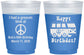 Custom Birthday 16 oz Color Changing Frosted Cups - 60th | 20186
