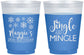 Custom Birthday 16 oz Color Changing Frosted Cups - 25th Christmas | 20197