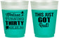 Custom Birthday 16 oz Color Changing Frosted Cups - 30th | 20213