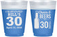 Custom Birthday 16 oz Color Changing Frosted Cups - Cheers Beers To 30 Years | 20214