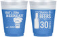 Custom Birthday 16 oz Color Changing Frosted Cups - 30th | 20215