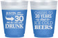 Custom Birthday 16 oz Color Changing Frosted Cups - Cheers To 30 Years | 20219