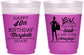 Custom Birthday 16 oz Color Changing Frosted Cups - 40th | 20223