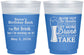 Custom Birthday 16 oz Color Changing Frosted Cups - Beer Drunk | 20230