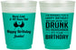 Custom Birthday 16 oz Color Changing Frosted Cups - 40th | 20237