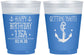 Custom Birthday 16 oz Color Changing Frosted Cups - Getting Nauti | 20239