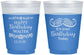 Custom Birthday 16 oz Color Changing Frosted Cups - Hip Hip Hooray | 20250