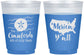 Custom 4th Of July 16 oz Color Changing Frosted Cups - Beach Merica Yall | 220029