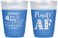 Custom 4th Of July 16 oz Color Changing Frosted Cups - Nautical Anchor | 220035