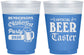 Custom Oktoberfest 16 oz Color Changing Frosted Cups - Beer Taster | 240000