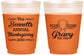 Custom Thanksgiving 16 oz Color Changing Frosted Cups - Turkey Gravy | 260015
