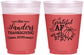 Custom Thanksgiving 16 oz Color Changing Frosted Cups - Grateful Af | 260017
