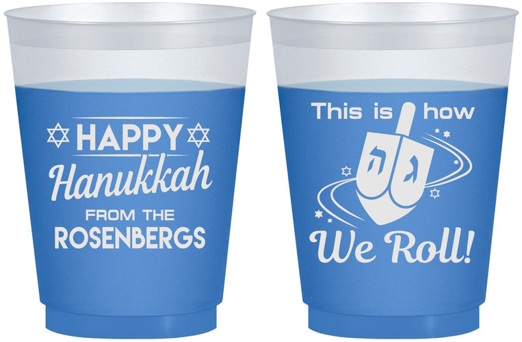 Custom Hanukkah 16 oz Color Changing Frosted Cups - Dreidel | 270001