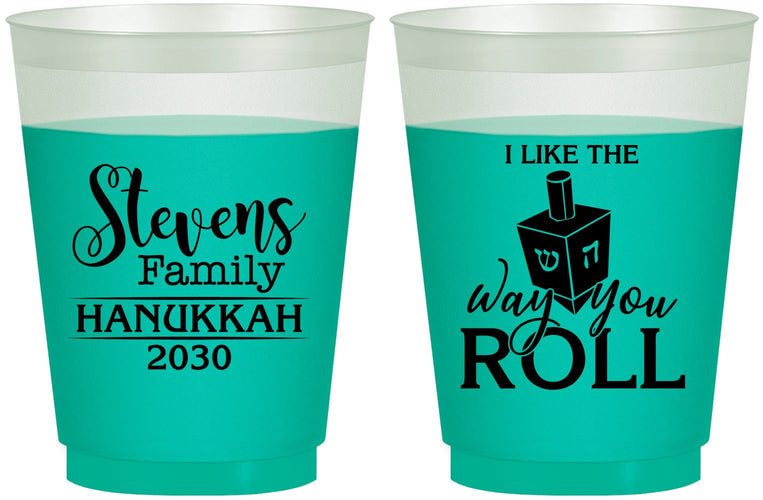 Custom Hanukkah 16 oz Color Changing Frosted Cups - Dreidel | 270002