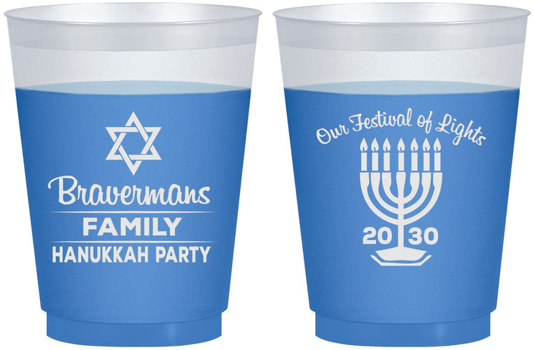 Custom Hanukkah 16 oz Color Changing Frosted Cups - Festival Of Lights | 270005