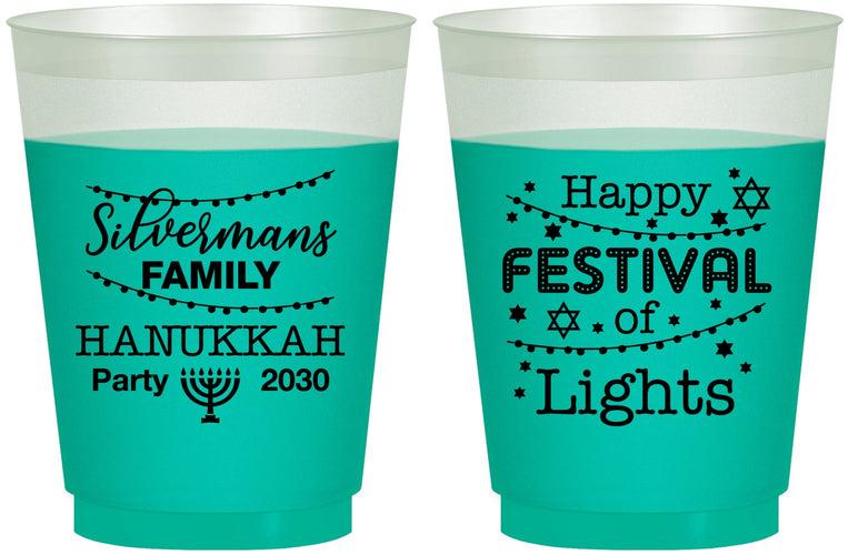 Custom Hanukkah 16 oz Color Changing Frosted Cups - Festival Of Lights | 270006