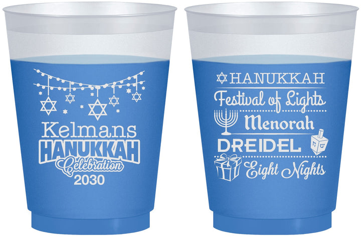 Custom Hanukkah 16 oz Color Changing Frosted Cups - Festival Of Lights | 270007