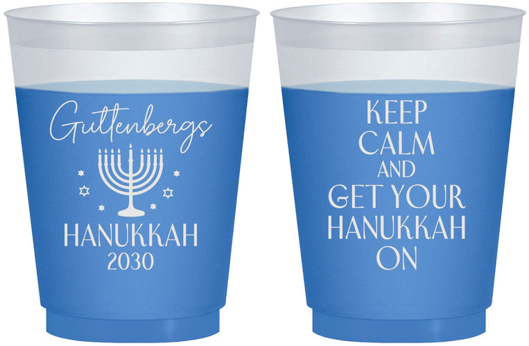Custom Hanukkah 16 oz Color Changing Frosted Cups - Menorah | 270008
