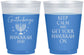 Custom Hanukkah 16 oz Color Changing Frosted Cups - Menorah | 270008