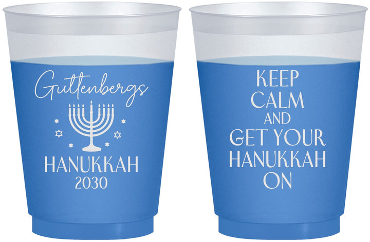 Custom Hanukkah 16 oz Color Changing Frosted Cups - Menorah | 270008