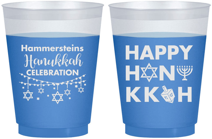 Custom Hanukkah 16 oz Color Changing Frosted Cups - Jewish | 270009