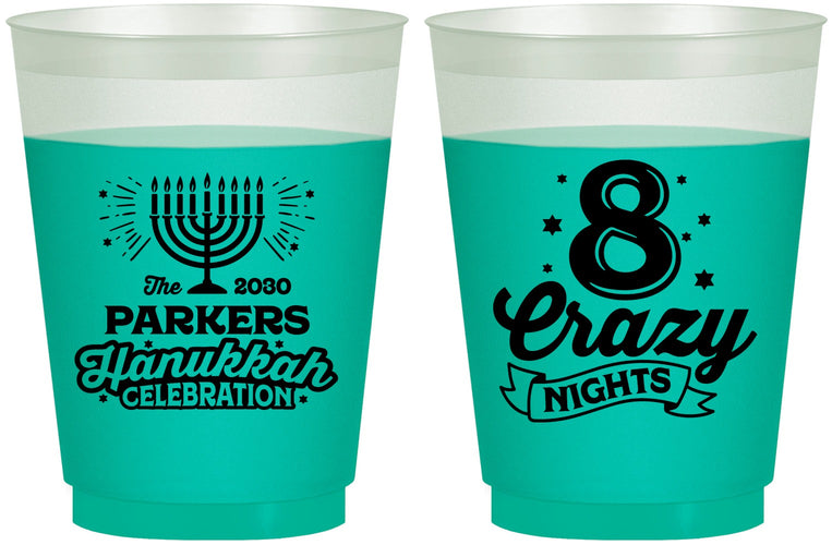 Custom Hanukkah 16 oz Color Changing Frosted Cups - Eight Crazy Nights | 270010