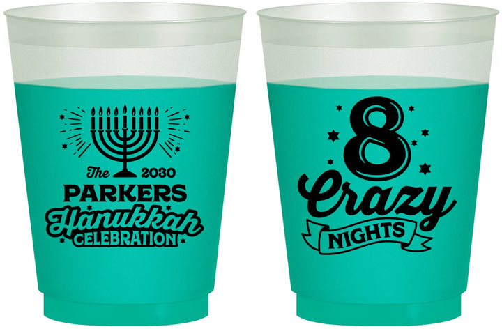 Custom Hanukkah 16 oz Color Changing Frosted Cups - Eight Crazy Nights | 270010