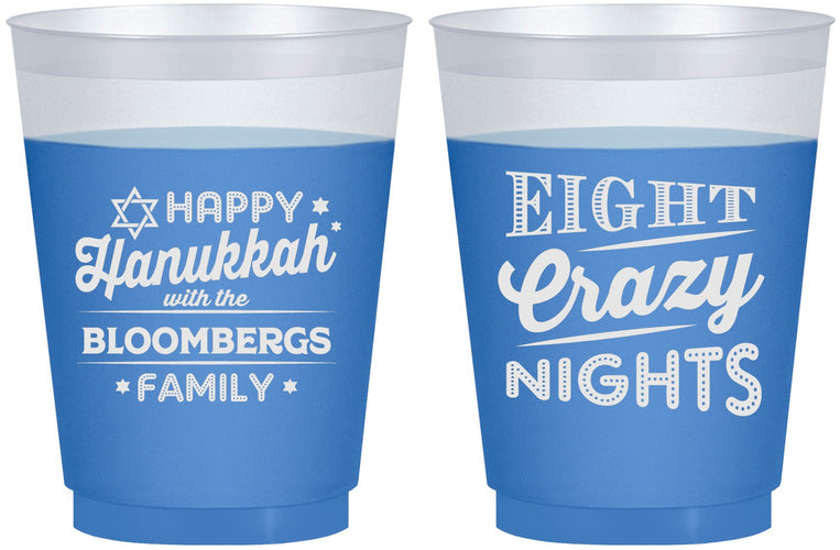 Custom Hanukkah 16 oz Color Changing Frosted Cups - Eight Crazy Nights | 270011
