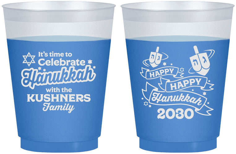 Custom Hanukkah 16 oz Color Changing Frosted Cups - Dreidel | 270012