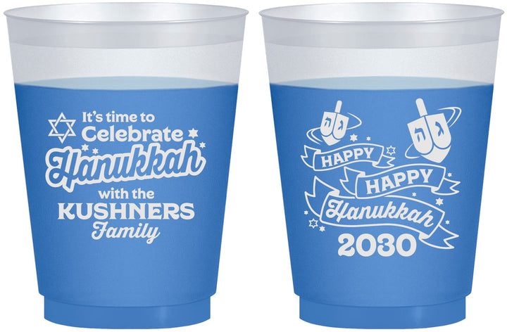 Custom Hanukkah 16 oz Color Changing Frosted Cups - Dreidel | 270012