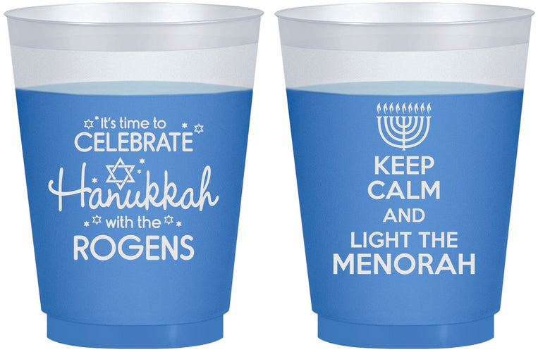 Custom Hanukkah 16 oz Color Changing Frosted Cups - Menorah | 270013