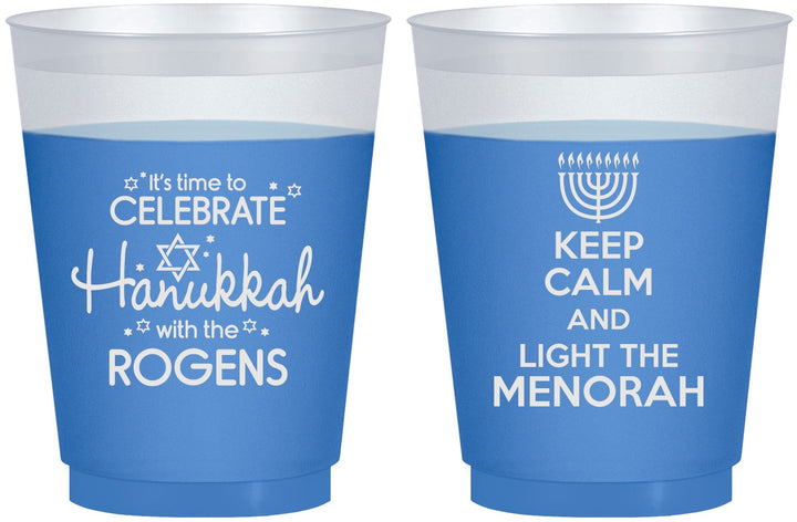 Custom Hanukkah 16 oz Color Changing Frosted Cups - Menorah | 270013