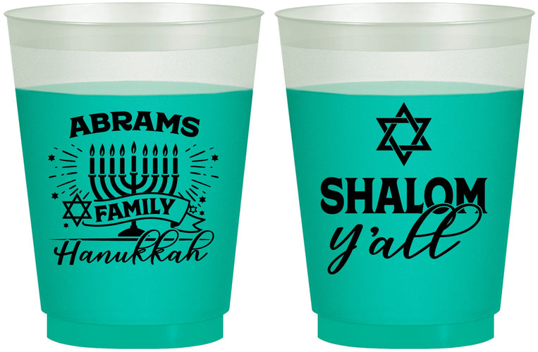 Custom Hanukkah 16 oz Color Changing Frosted Cups - Shalom | 270014