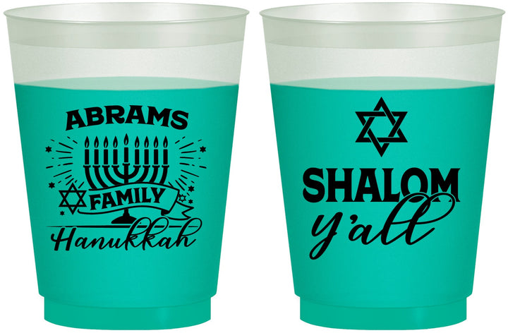 Custom Hanukkah 16 oz Color Changing Frosted Cups - Shalom | 270014
