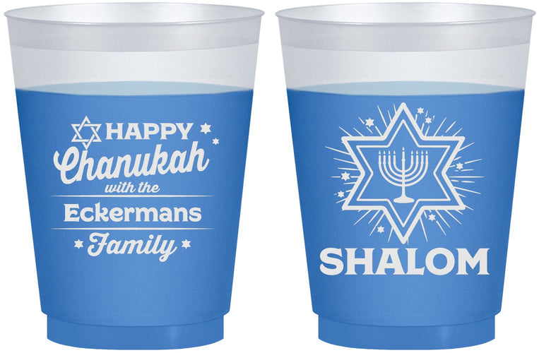 Custom Hanukkah 16 oz Color Changing Frosted Cups - Shalom | 270015