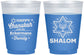 Custom Hanukkah 16 oz Color Changing Frosted Cups - Shalom | 270015