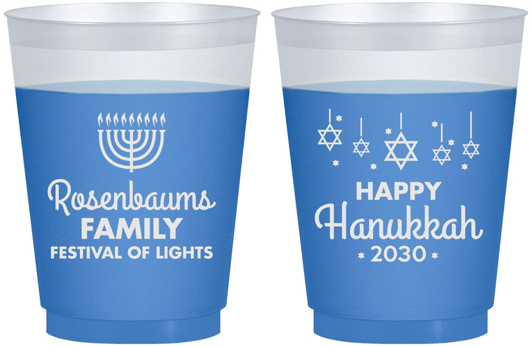 Custom Hanukkah 16 oz Color Changing Frosted Cups - Menorah | 270016
