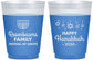 Custom Hanukkah 16 oz Color Changing Frosted Cups - Menorah | 270016