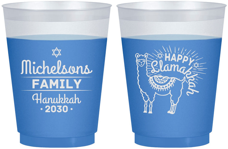 Custom Hanukkah 16 oz Color Changing Frosted Cups - Llamakkah | 270017