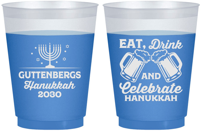 Custom Hanukkah 16 oz Color Changing Frosted Cups - Menorah | 270023