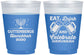 Custom Hanukkah 16 oz Color Changing Frosted Cups - Menorah | 270023