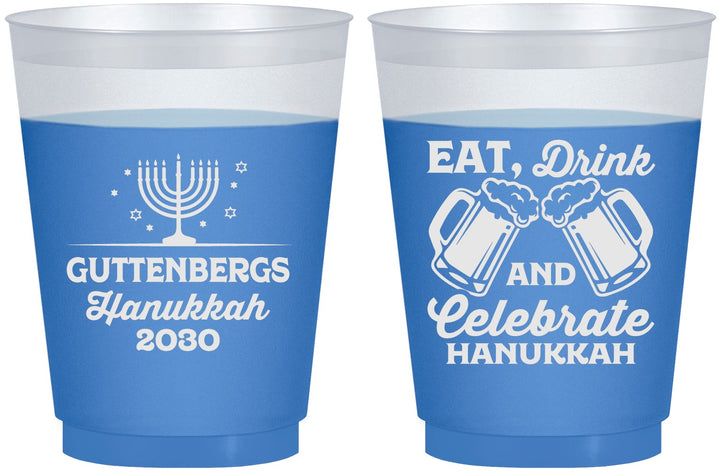 Custom Hanukkah 16 oz Color Changing Frosted Cups - Menorah | 270023