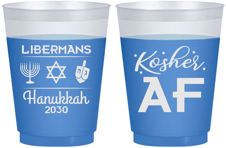 Custom Hanukkah 16 oz Color Changing Frosted Cups - Menorah Dreidel | 270024