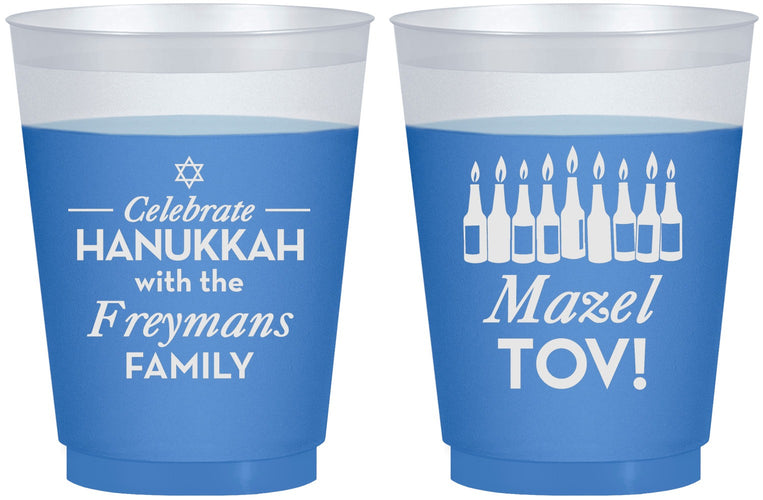 Custom Hanukkah 16 oz Color Changing Frosted Cups - Mazel Tov | 270025