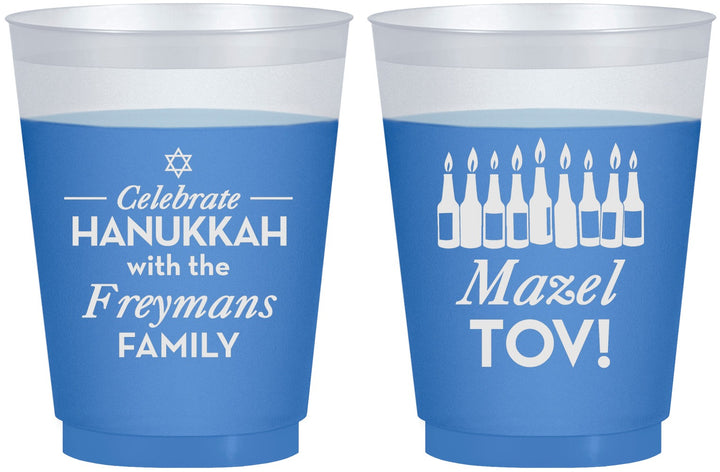Custom Hanukkah 16 oz Color Changing Frosted Cups - Mazel Tov | 270025