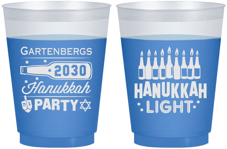 Custom Hanukkah 16 oz Color Changing Frosted Cups - Menorah | 270027