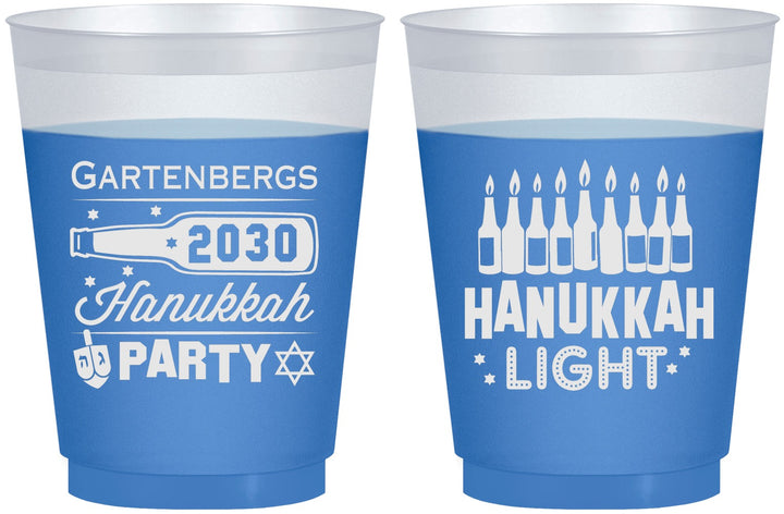 Custom Hanukkah 16 oz Color Changing Frosted Cups - Menorah | 270027