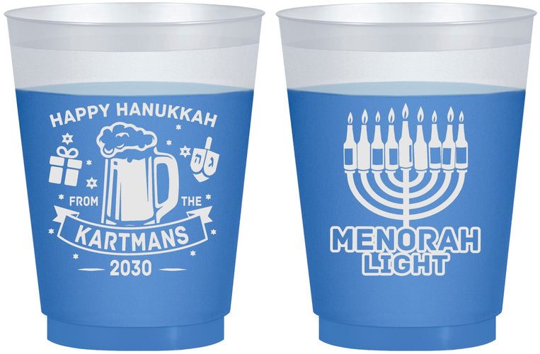 Custom Hanukkah 16 oz Color Changing Frosted Cups - Menorah | 270028