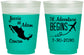 Custom Wedding 16 oz Color Changing Frosted Cups - The Adventure Begins | 275